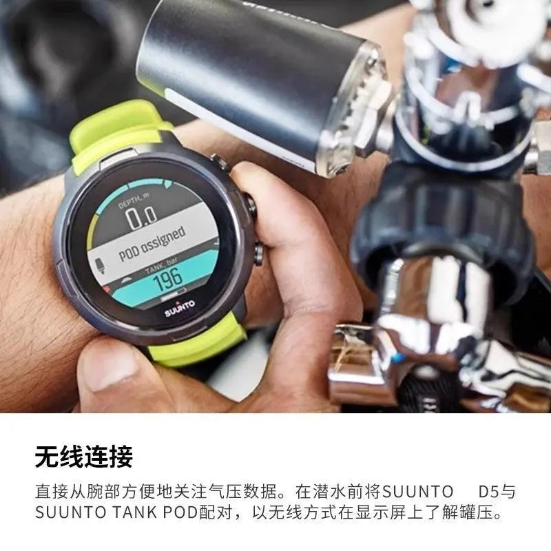 Original Chinese Professional Diving Watch Color Screen Surfing Swimming Multifunctional Smart Sports Waterproof Watch TETAEA