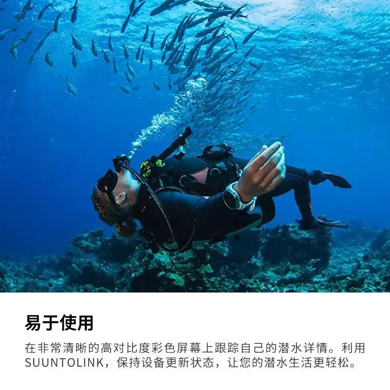 Original Chinese Professional Diving Watch Color Screen Surfing Swimming Multifunctional Smart Sports Waterproof Watch TETAEA