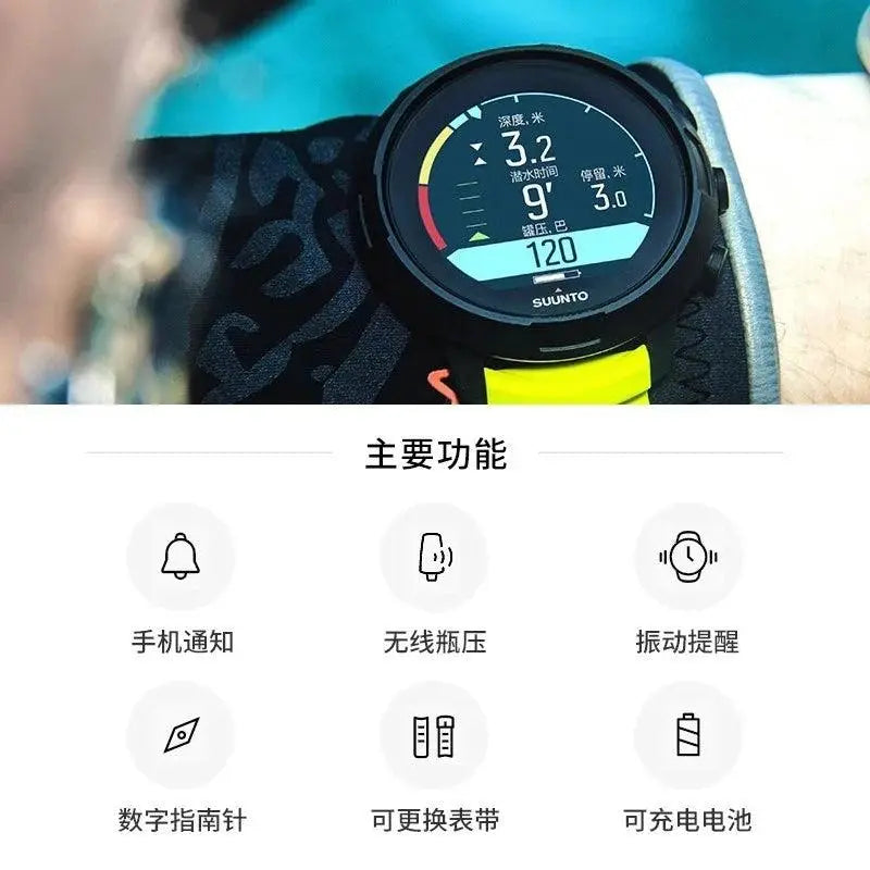 Original Chinese Professional Diving Watch Color Screen Surfing Swimming Multifunctional Smart Sports Waterproof Watch TETAEA